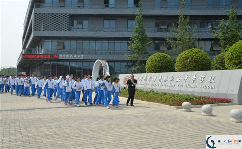 2020成都十一中的升學(xué)率有多少？