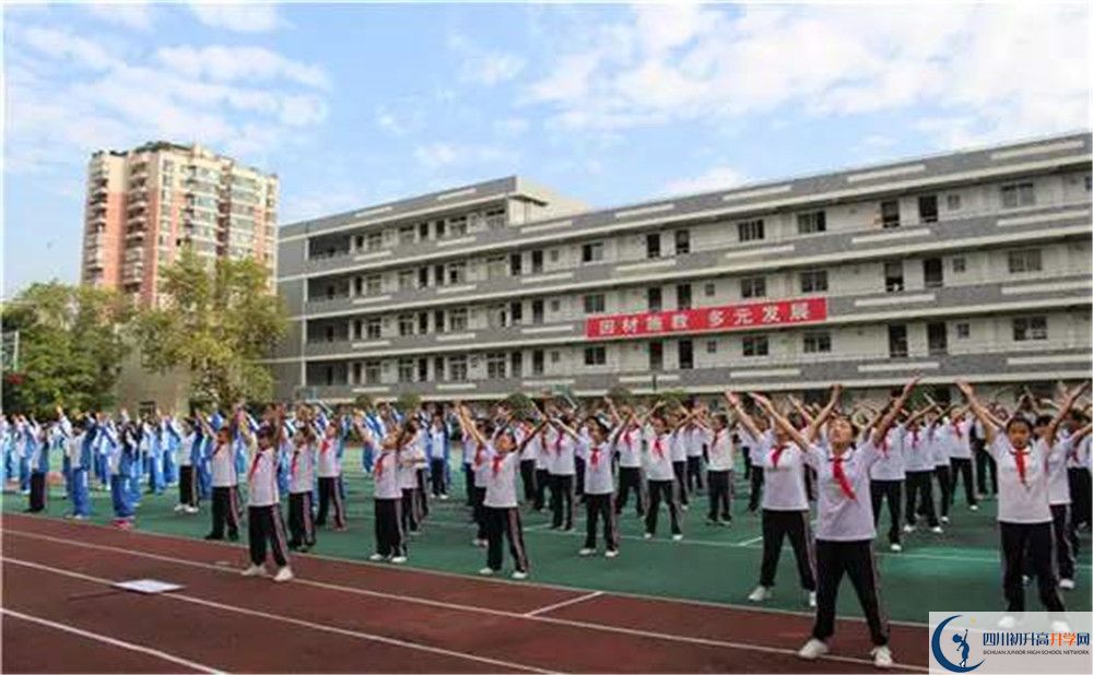 成都十一中的實(shí)驗(yàn)班怎么樣？