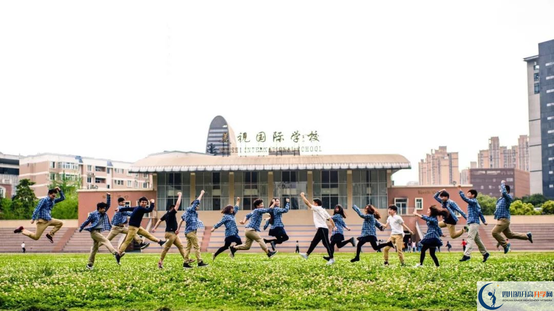 成都美視國際學(xué)校高中本部的錄取分?jǐn)?shù)是多少？