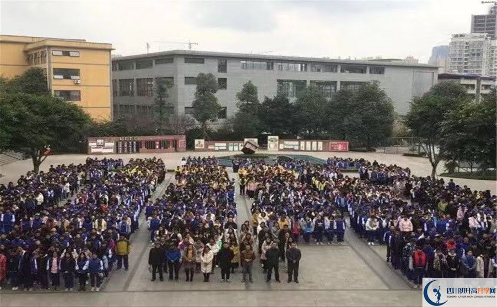 仁壽華達(dá)高中實驗班怎么樣？