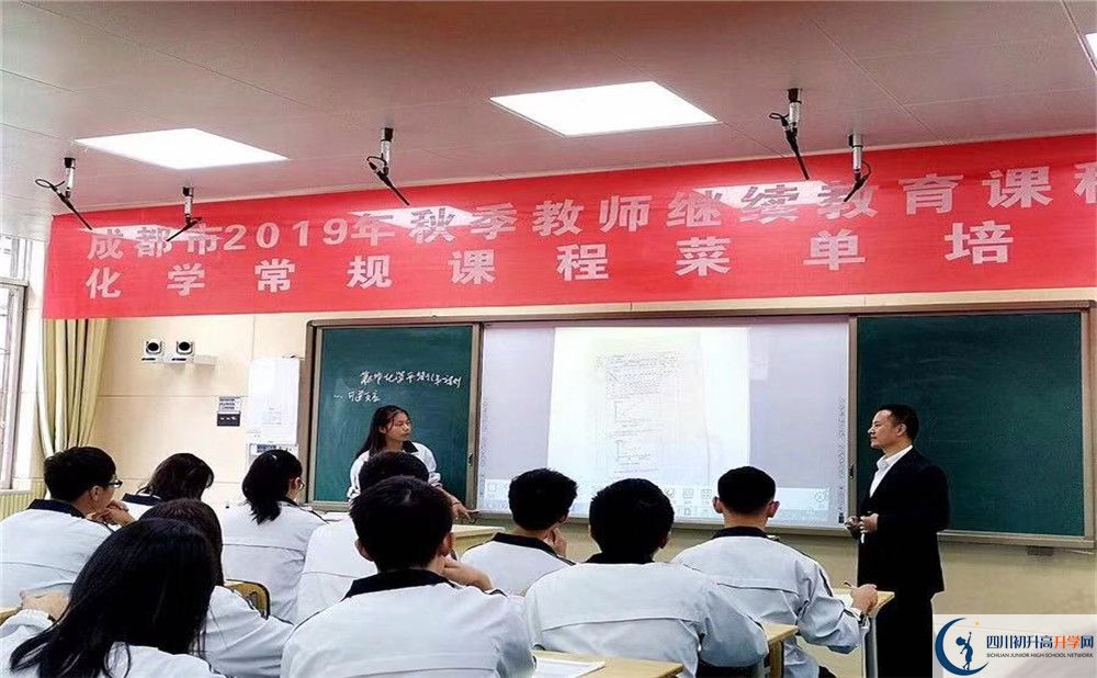 2020年成都市太平中學(xué)高升學(xué)率有多少？