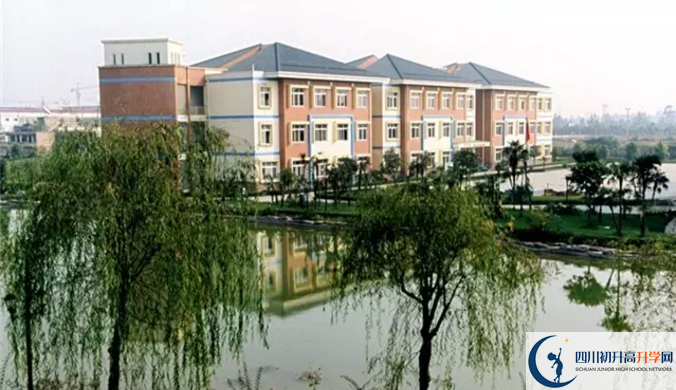2020電子科技大學(xué)實驗中學(xué)初升高的學(xué)費是多少？