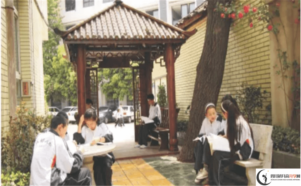 2020年成都市第三十三中學初升高的學費是多少錢？