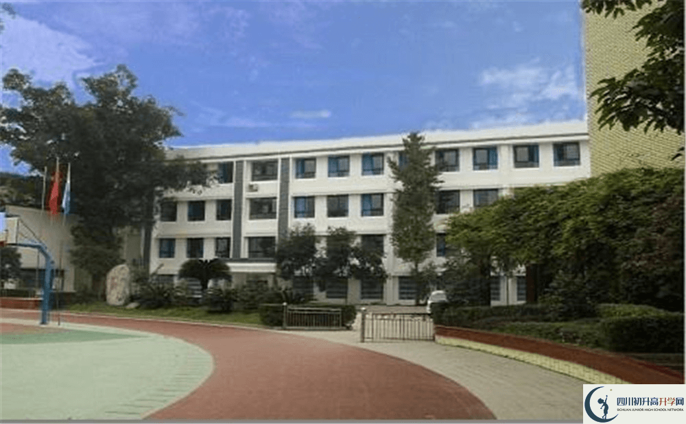 2020年成都市第三十三中學報名條件是什么？