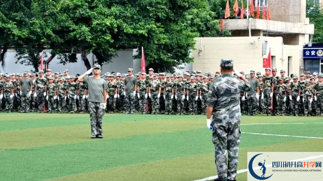 中和中學(xué)高中本部的錄取分?jǐn)?shù)是多少？