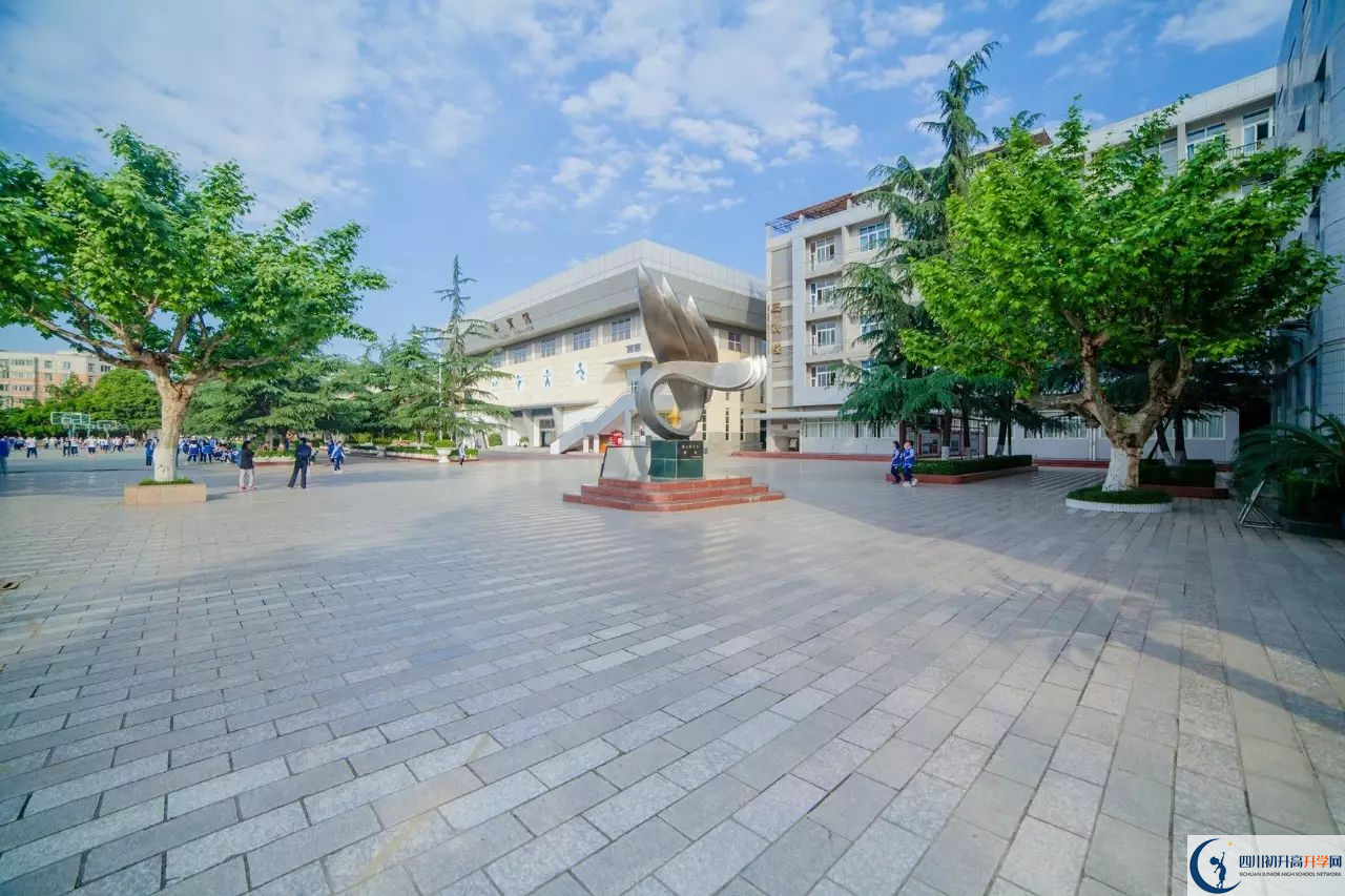 2020中和中學(xué)初升高的學(xué)費(fèi)是多少？