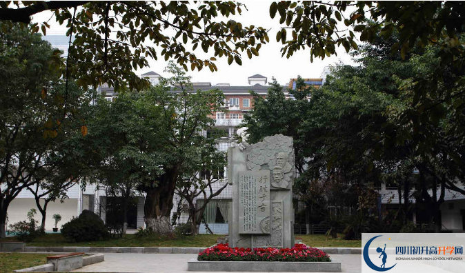 2020成都玉林中學(xué)的報名條件是什么？