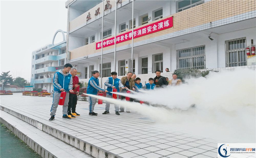 泰興中學(xué)實驗班怎么樣？