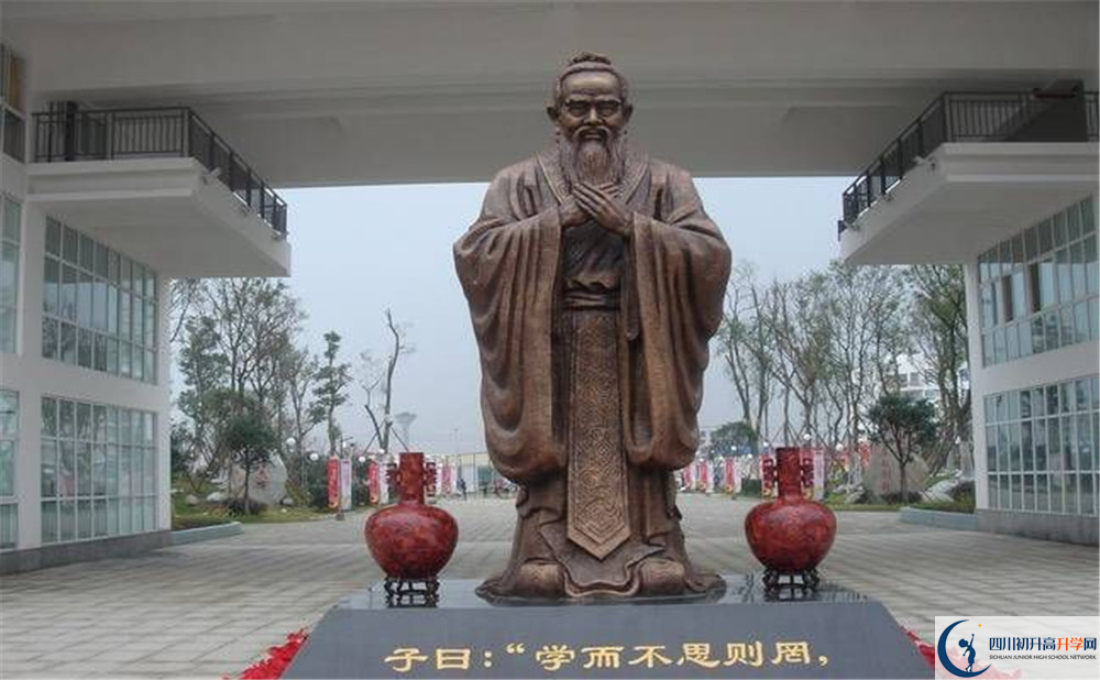溫江中學(xué)的實(shí)驗(yàn)班怎么樣？