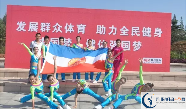 2020石室天府中學(xué)的報名條件是什么？