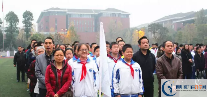 2020成都七中高新校區(qū)的報名條件是什么？