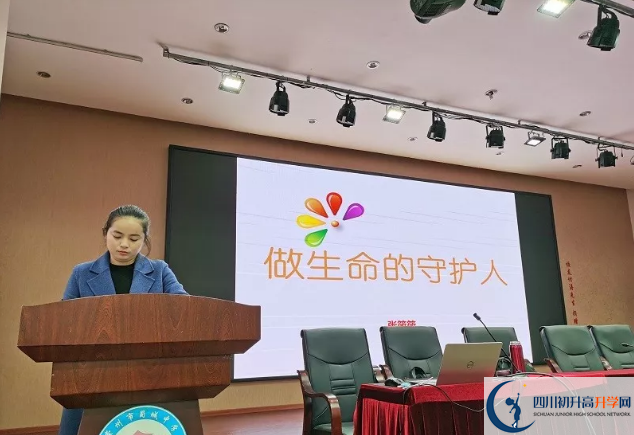 蜀城中學(xué)高中本部的錄取分?jǐn)?shù)是多少？