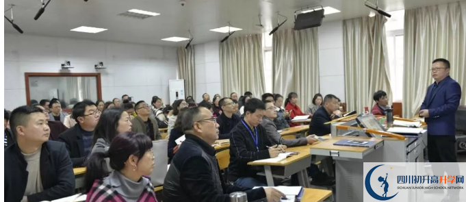 2020樹(shù)德懷遠(yuǎn)中學(xué)的報(bào)名條件是什么？