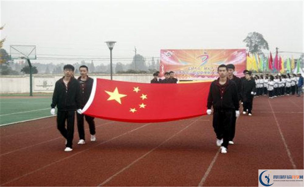 青城山高級(jí)中學(xué)實(shí)驗(yàn)班怎么樣？