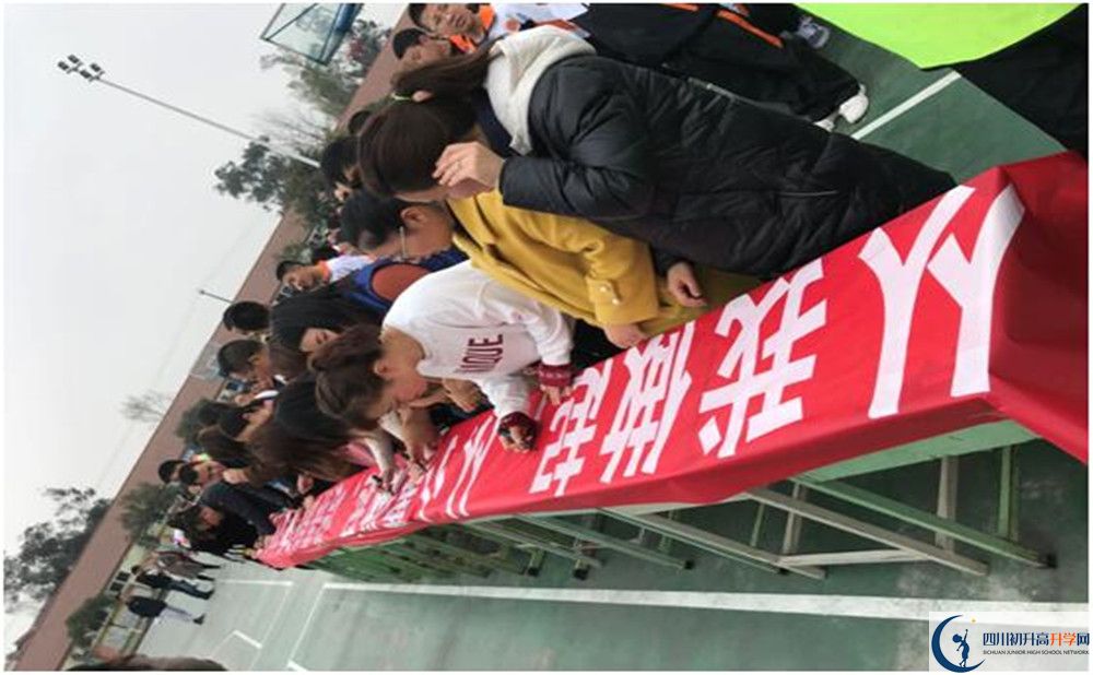 2020年強(qiáng)項(xiàng)實(shí)驗(yàn)中學(xué)報(bào)名的條件是什么？
