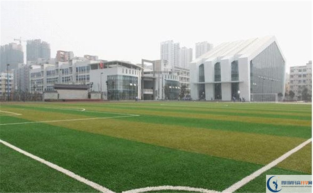 成都石室蜀都中學(xué)高中本部的錄取分?jǐn)?shù)是多少？
