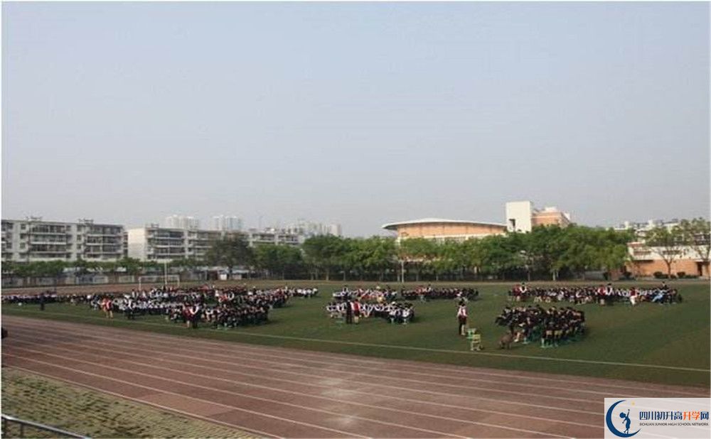 成都七中嘉祥外國語學(xué)校的學(xué)費(fèi)收費(fèi)標(biāo)準(zhǔn)是多少？