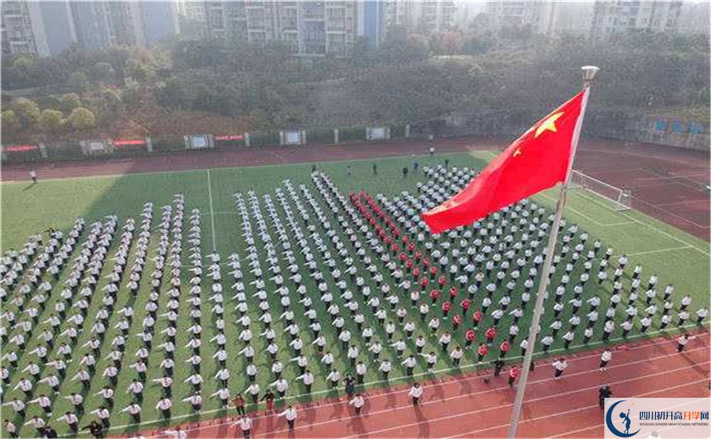 成都市第三中學(xué)的升學(xué)率是多少？