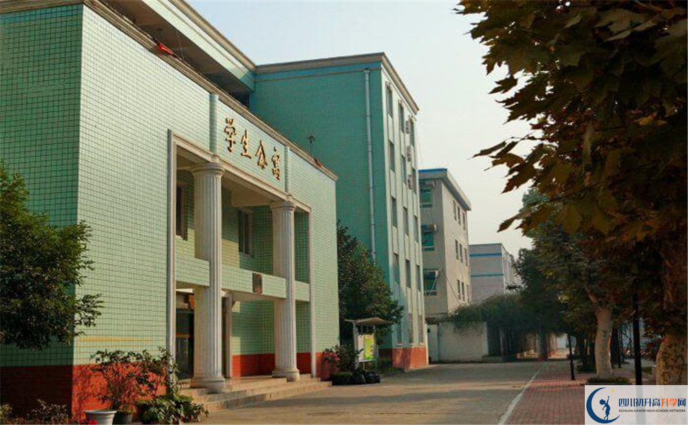 成都成飛中學(xué)2020年的分數(shù)線是多少？