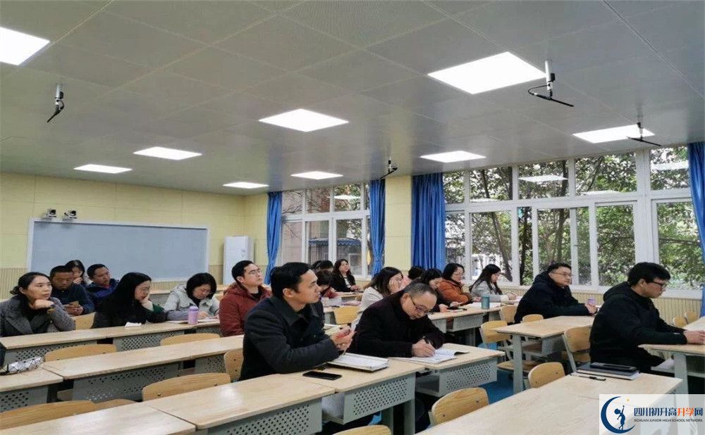 四川師范大學附屬中學是怎么樣的學校？