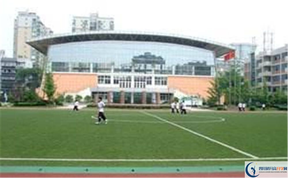 成都市西北中學2020年分數線是多少分？