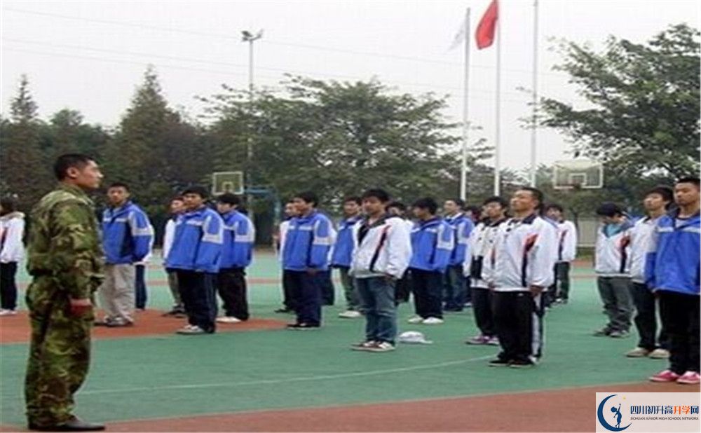 成都玉林中學2020年分數(shù)線是多少？