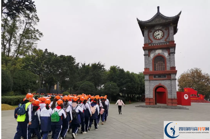 大邑中學高中本部的錄取分數是多少？
