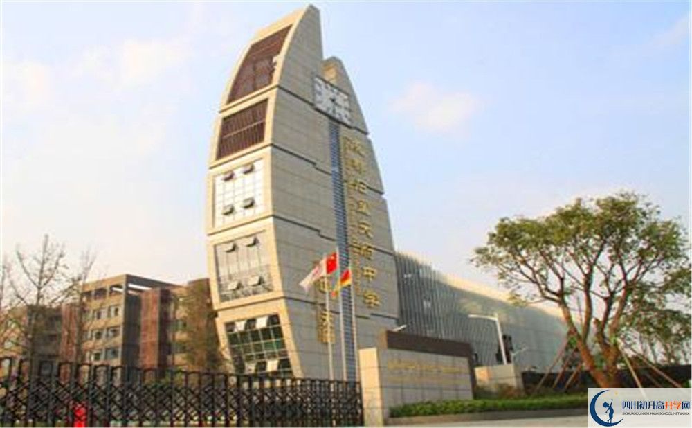 石室天府中學升學率有多少？   