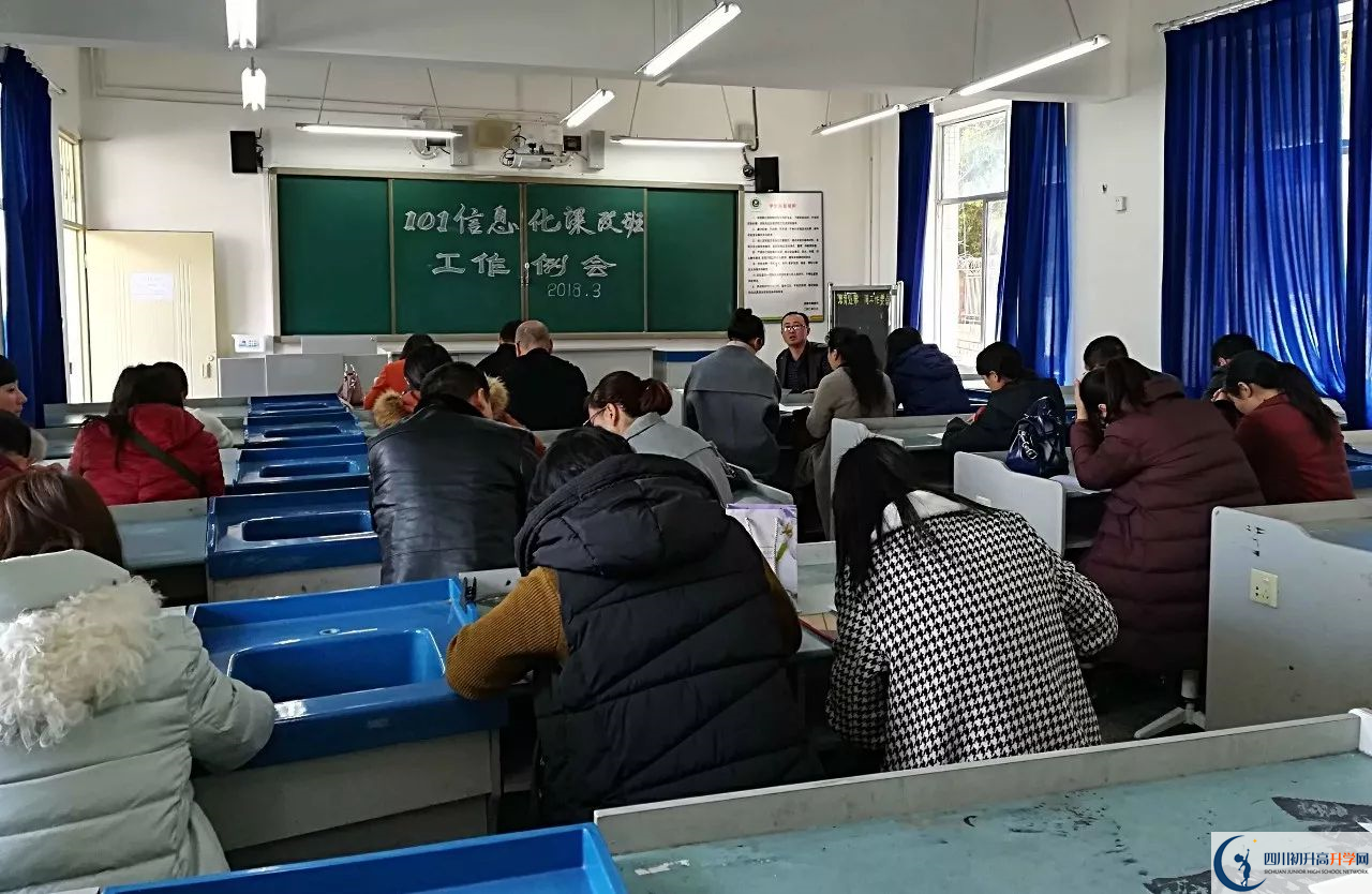大邑中學(xué)的實(shí)驗(yàn)班怎么樣？
