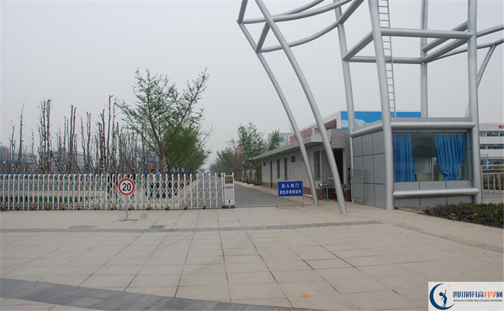 成都航天中學是個怎么樣的學校？