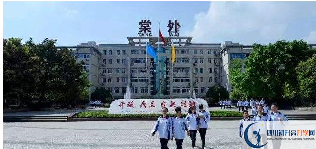 成都棠湖外國語學(xué)校2020的分?jǐn)?shù)線是多少？