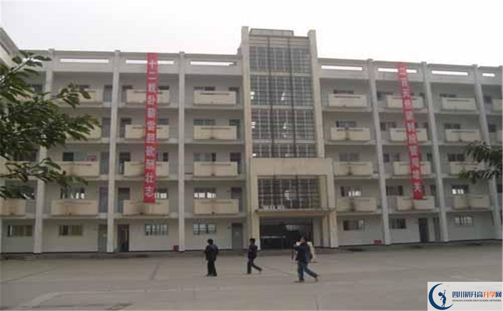 2020年高埂中學(xué)報(bào)名的條件是什么？