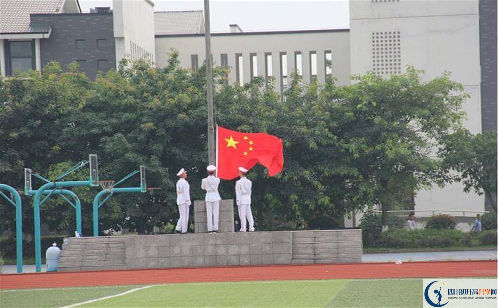 石室白馬中學(xué)2020年的分?jǐn)?shù)線是多少？