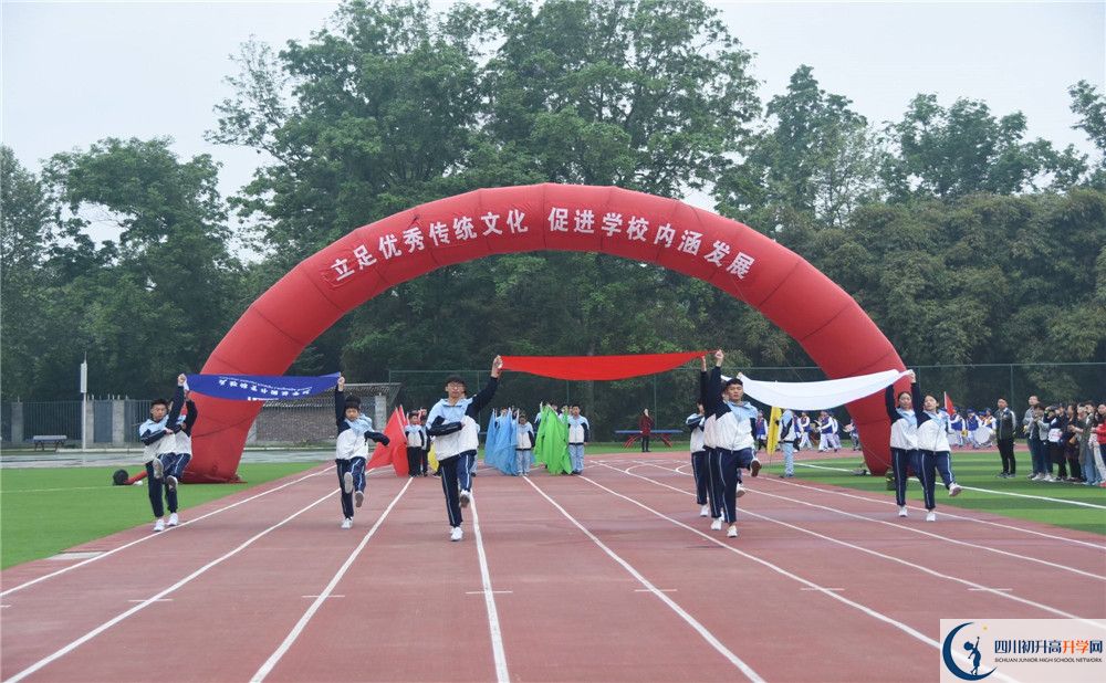 成都綿實(shí)外國(guó)語(yǔ)學(xué)校的學(xué)費(fèi)收費(fèi)標(biāo)準(zhǔn)是多少？