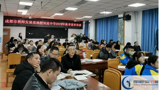 雙流中學(xué)2020的分?jǐn)?shù)線是多少？