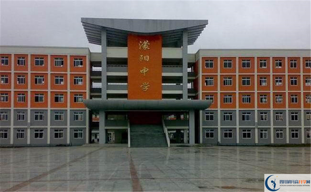濛陽中學(xué)的升學(xué)率是多少？