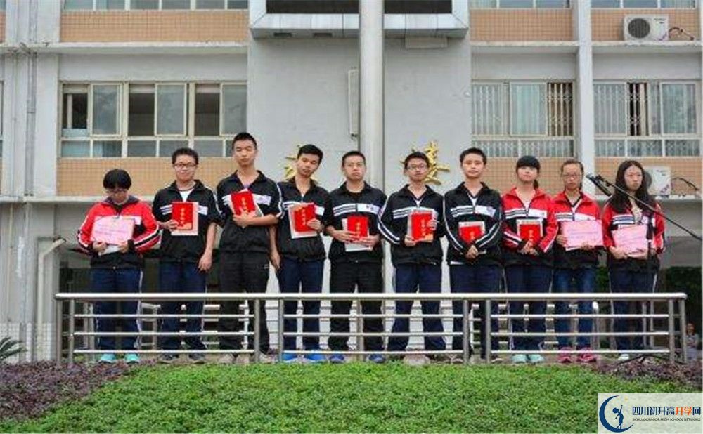 郫縣四中2020年的分?jǐn)?shù)線是多少？
