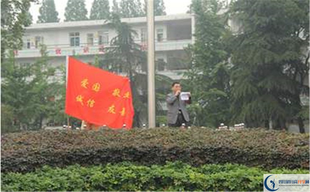 郫縣二中的升學(xué)率是多少？