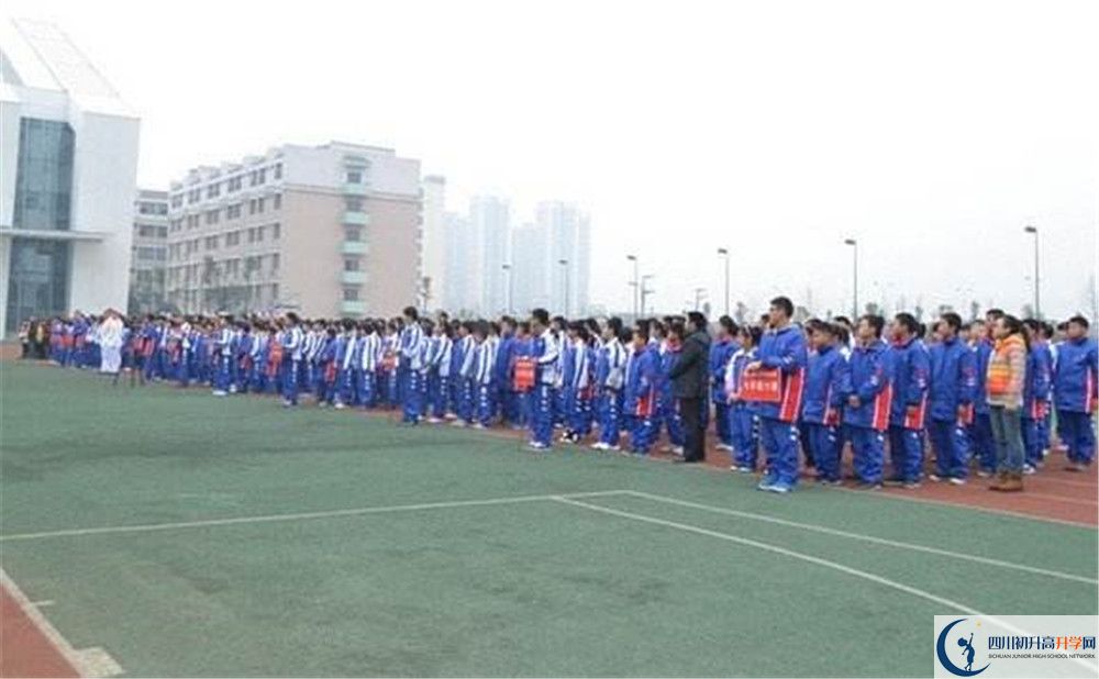 成都石室蜀都中學(xué)的學(xué)費(fèi)收費(fèi)標(biāo)準(zhǔn)是多少？