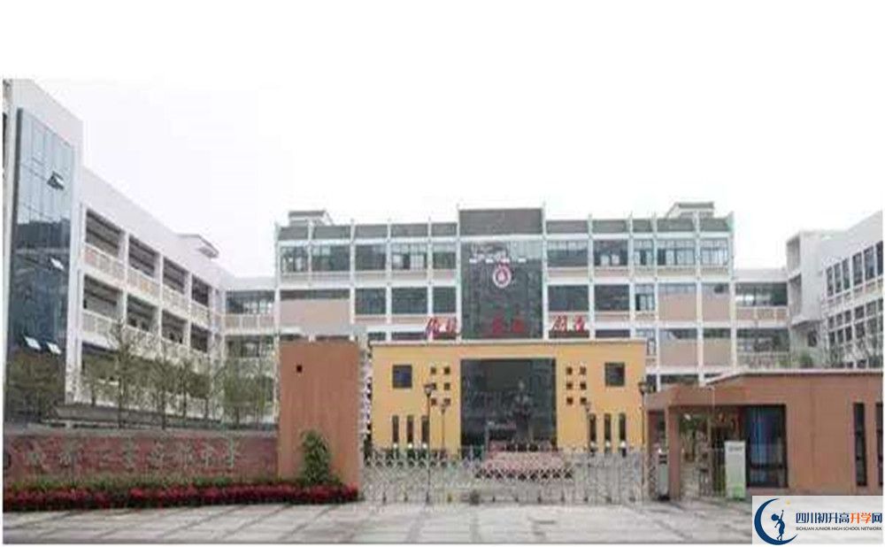 成都石室蜀都中學是怎么樣的學校？