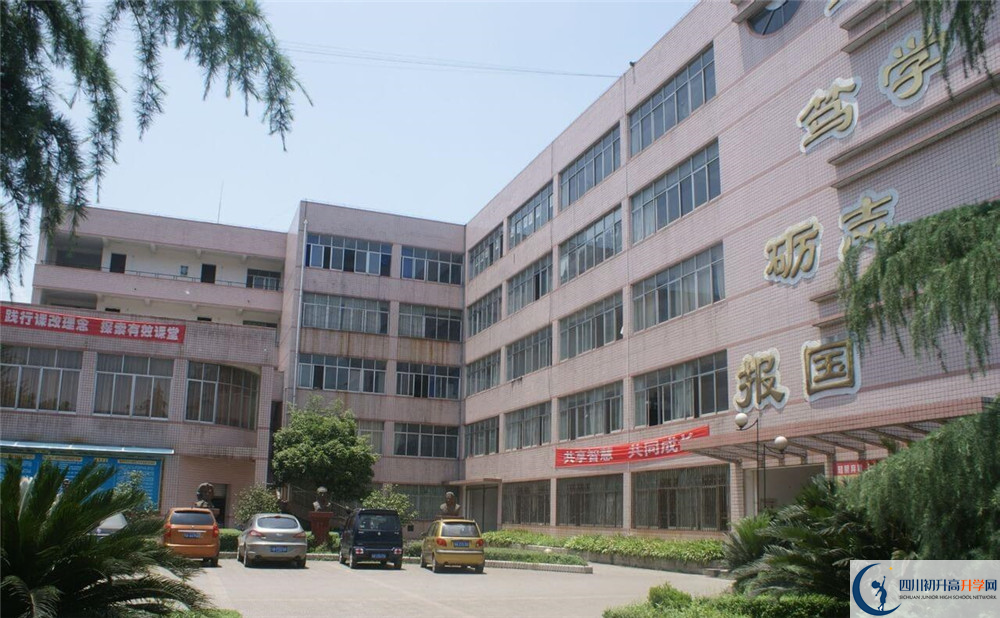 高埂中學(xué)2020年的錄取分?jǐn)?shù)是多少？
