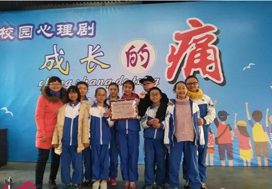 大邑縣實驗中學的學費收費標準是什么？