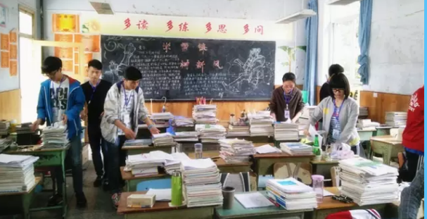 壽安中學(xué)是所怎樣的學(xué)校？