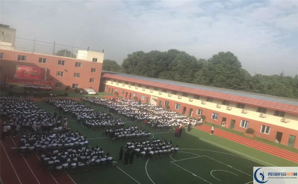 成都文武學校的學費大概多少？