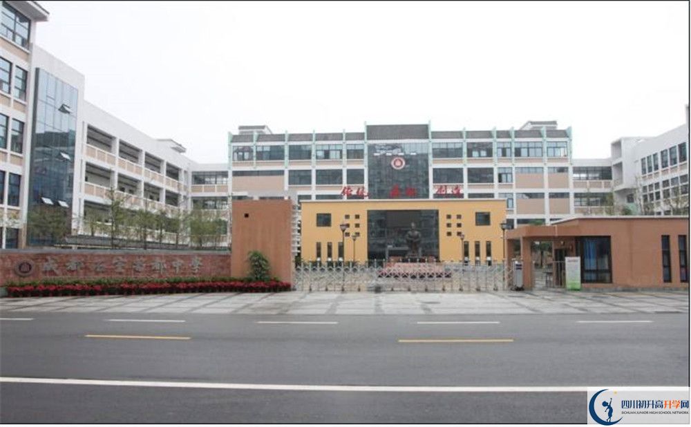成都石室蜀都中學的學費大概多少？