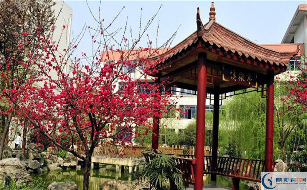 蜀城中學(xué)的學(xué)費(fèi)大概是多少？