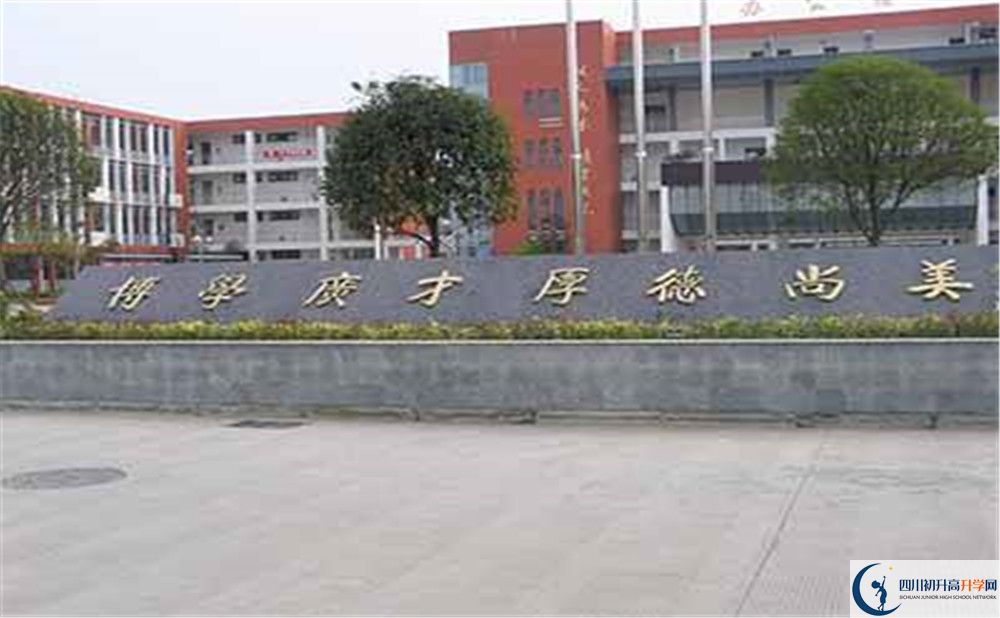 金堂中學的學費大概是多少？