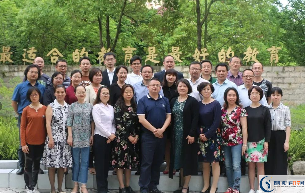 成都市第三中學(xué)的老師好不好？