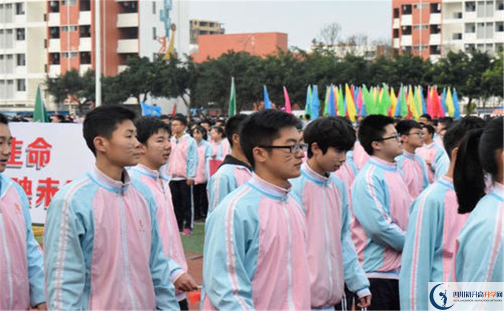 金堂中學的高中好不好？
