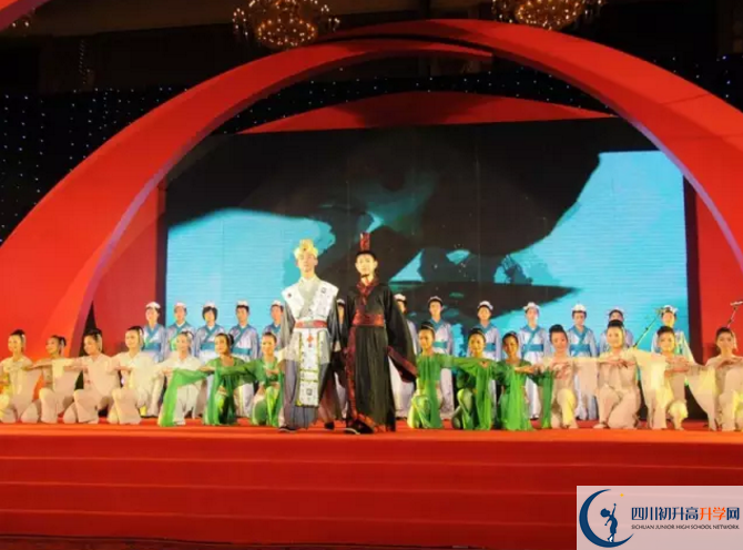 中考成都市田家炳中學(xué)的招生分?jǐn)?shù)線是多少？